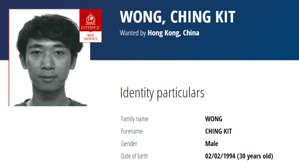 Interpol targets Hong Kong crypto promoter with red notice over $384k fraud