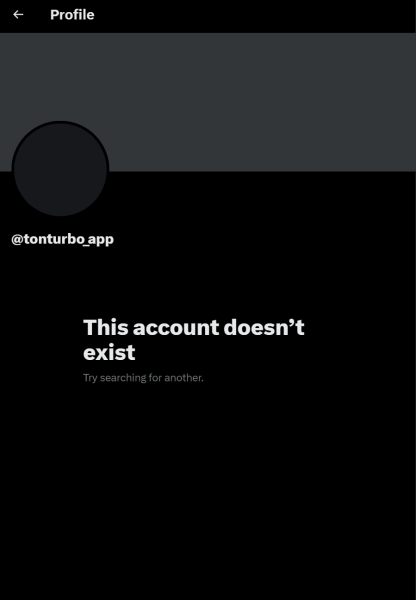 Telegram mini-app TON Turbo allegedly an exit scam