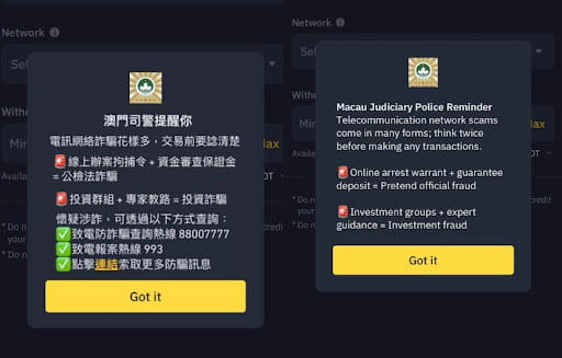 Binance Teams up With Macau Judiciary Police To Launch Joint Anti-Scam Campaign