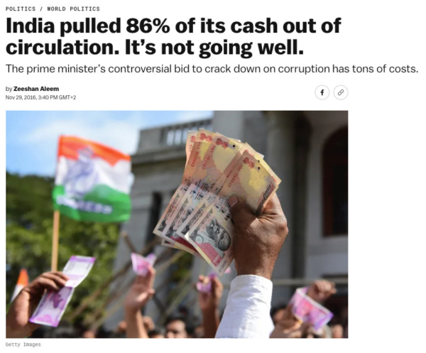 Israel Goes Cashless