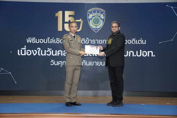 Royal Thai Police Recognizes Binance for Support in Combating Crypto Crime