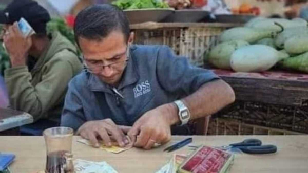 Israel Goes Cashless