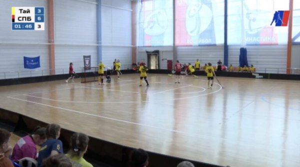 Crypto casino 1xBet accused of rigging matches, streaming children’s games Crypto casino 1xBet accused of rigging matches, streaming children’s games