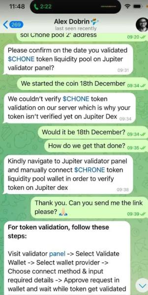 Meme project hacked after Telegram chat with founder, impersonating Jupiter DEX Meme project hacked after Telegram chat with founder, impersonating Jupiter DEX
