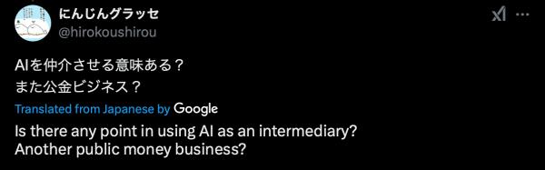 Tokyo politician to develop AI tool to manage political funds and aggregate public opinion