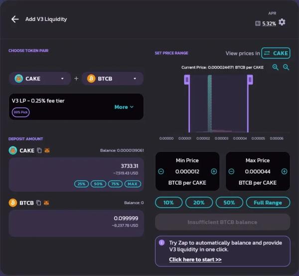 Ultimate PancakeSwap Tutorial: Doing Swaps, Staking CAKE and More