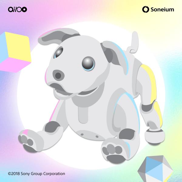 Sony’s Aibo Robot Dog Is Back—In Ethereum NFT Form