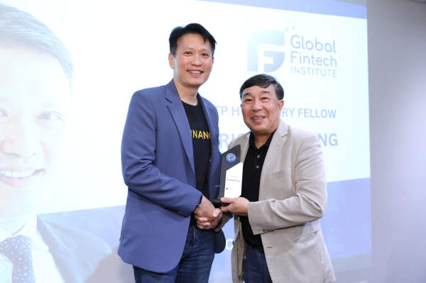 Advancing Fintech Education: Our Partnership With the Global Fintech Institute Advancing Fintech Education: Our Partnership With the Global Fintech Institute