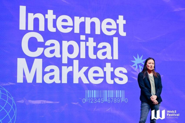 Solana’s Vision of Internet Capital Markets: Insights from Lily Liu Solana’s Vision of Internet Capital Markets: Insights from Lily Liu