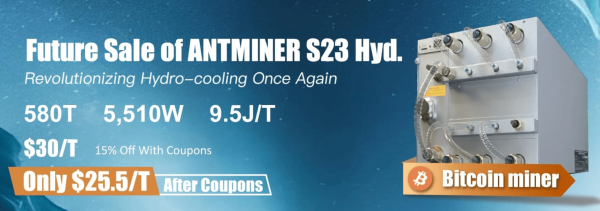 Bitmain Unveils 'Most Efficient' Mining Rig Amid Market Shift