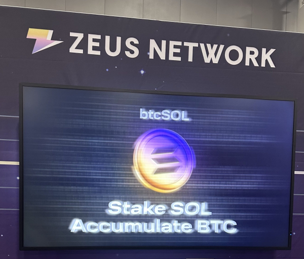 The year’s biggest ‘bitcoin-only’ conference is full of altcoins