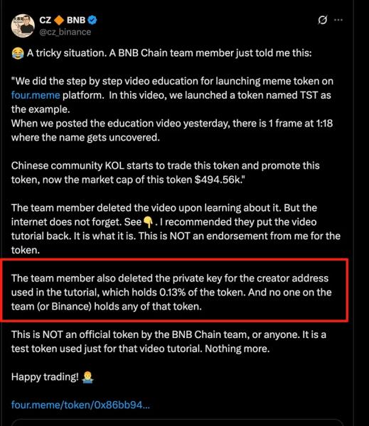 Developers Sold All Their Tokens in This Altcoin: CZ Had Previously Stated That the Developer Address Had Been Deleted