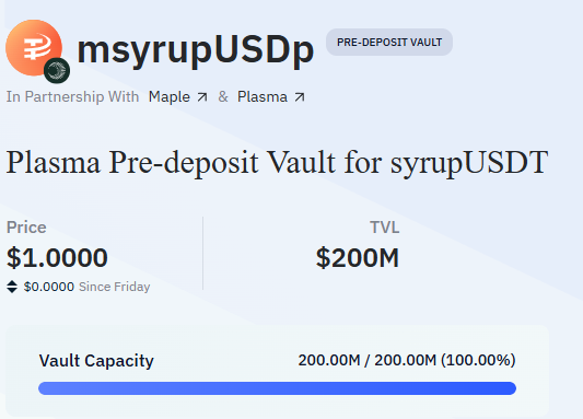 Maple’s $200 Million Plasma Vault Gets Filled Instantly