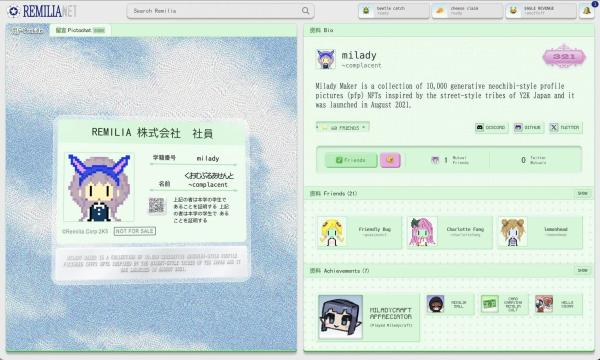 Remilia Launching Milady Social Media Network to Serve '4chan Diaspora' Remilia Launching Milady Social Media Network to Serve '4chan Diaspora'