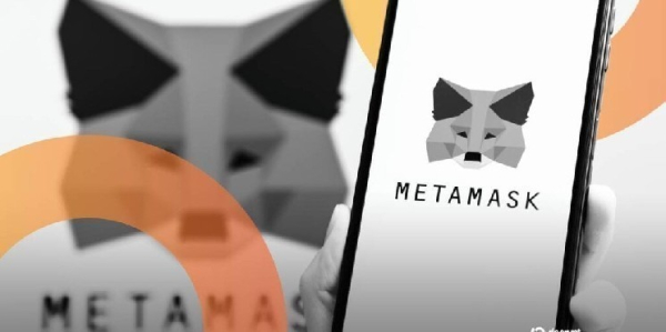 Morning Minute: MetaMask Parent Consensys Files for IPO Morning Minute: MetaMask Parent Consensys Files for IPO