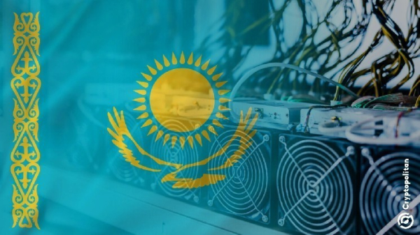 Kazakhstan legalizes nationwide crypto mining and trading outside AIFC under new AI and digitalization law Kazakhstan legalizes nationwide crypto mining and trading outside AIFC under new AI and digitalization law
