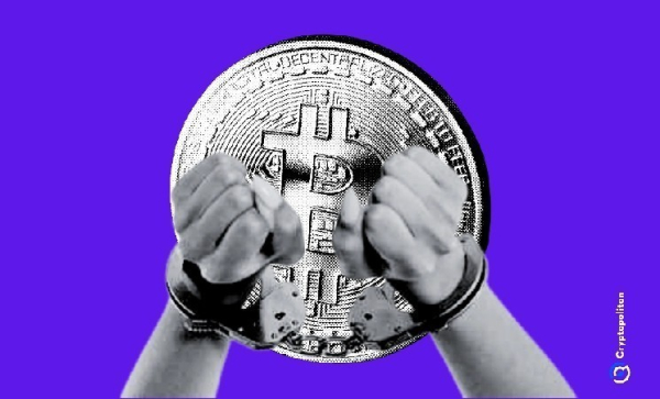 U.S. Attorney's Office for the Eastern District of Virginia recovers nearly $1.7 million in crypto from fraudsters U.S. Attorney's Office for the Eastern District of Virginia recovers nearly $1.7 million in crypto from fraudsters