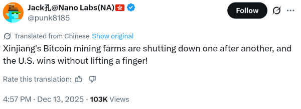 Ex-Canaan exec blames China shutdowns for 10% Bitcoin hashrate fall Ex-Canaan exec blames China shutdowns for 10% Bitcoin hashrate fall