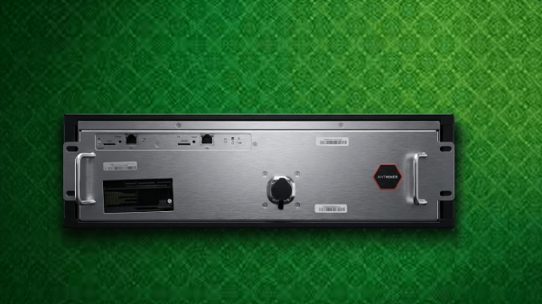 From Terahash to Petahash: Inside 2025&rsquo;s Most Powerful Bitcoin Mining Rigs