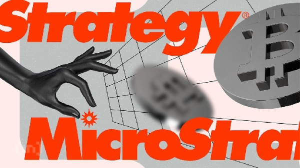 Did MicroStrategy Make Its Worst Bitcoin Purchase of 2025? Did MicroStrategy Make Its Worst Bitcoin Purchase of 2025?
