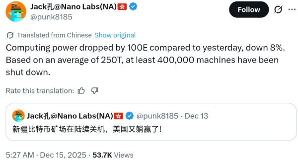 Ex-Canaan exec blames China shutdowns for 10% Bitcoin hashrate fall Ex-Canaan exec blames China shutdowns for 10% Bitcoin hashrate fall
