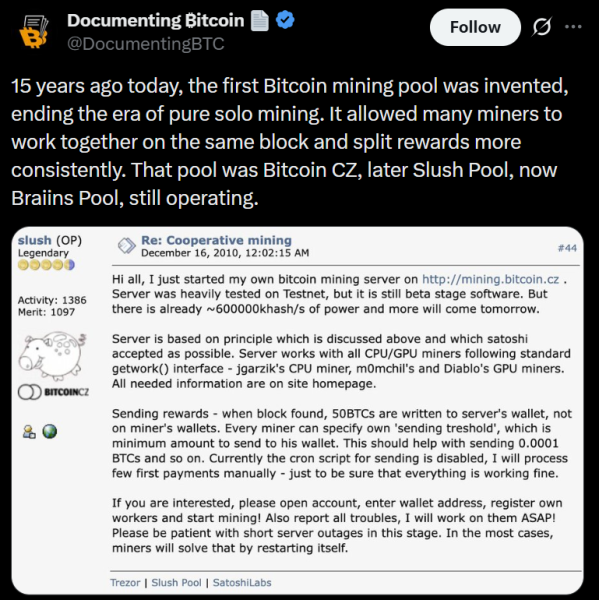 Behind the &lsquo;Bitcoin lottery&rsquo; myth: NiceHash clarifies untagged BTC blocks