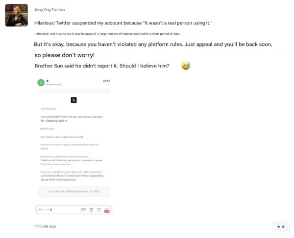 X reportedly tells Justin Sun&rsquo;s ex she isn&rsquo;t real
