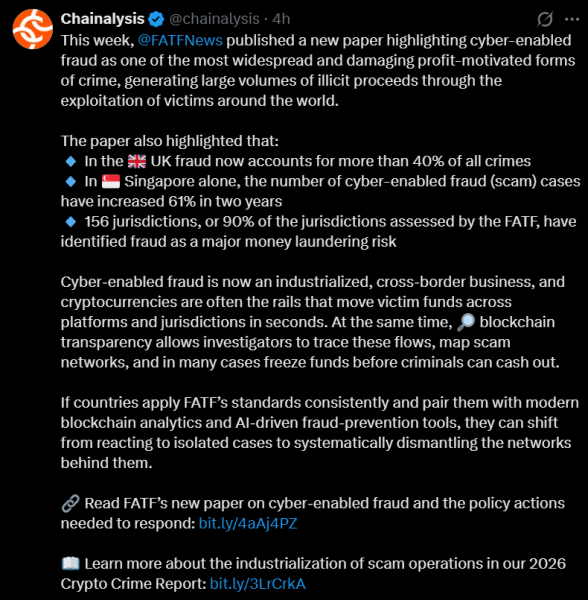 OKX integrates Chainalysis Alterya for pre-withdrawal scam screening OKX integrates Chainalysis Alterya for pre-withdrawal scam screening