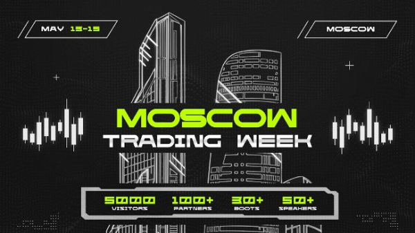 The Trends Presents Moscow Trading Week The Trends Presents Moscow Trading Week