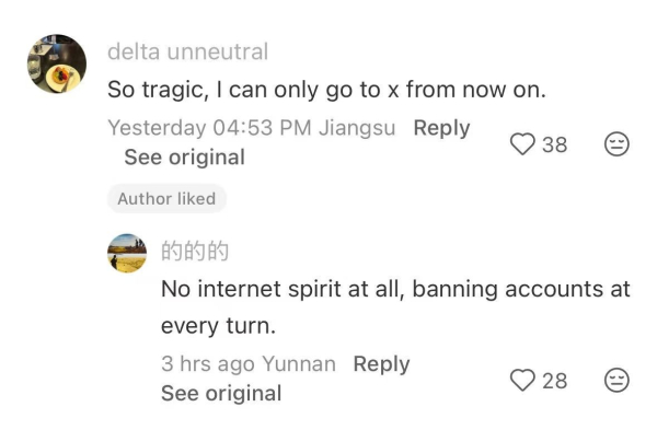 &lsquo;Chinese Instagram&rsquo; Rednote bans Justin Sun&rsquo;s accounts