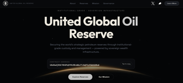 Don't Buy UGOR Crypto: Why the United Global Oil Reserve Coin Is a Bad Idea