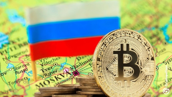 Russia to collect $7 million in taxes from crypto miners Russia to collect $7 million in taxes from crypto miners