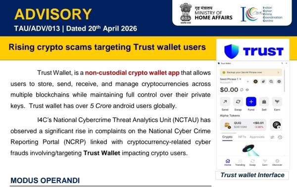 India Warns of Trust Wallet Scam Using Fake Verification Links