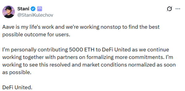 Crypto protocols pledge 43K ETH to restore rsETH backing