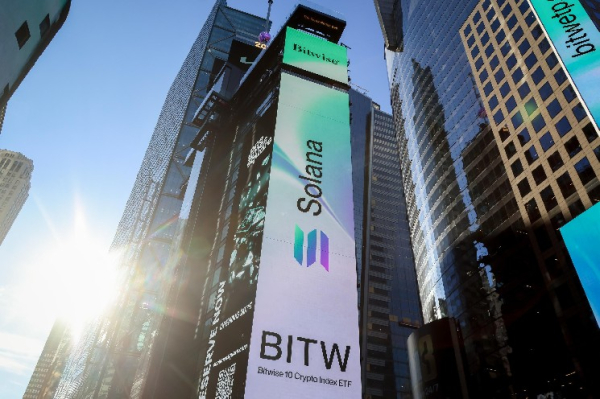 Crypto Policy Enter A New Phase: Insights From Solana Policy Institute Crypto Policy Enter A New Phase: Insights From Solana Policy Institute