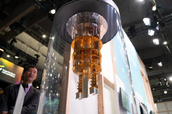 The Protocol: Bitcoin proposal that could freeze quantum-related coins The Protocol: Bitcoin proposal that could freeze quantum-related coins