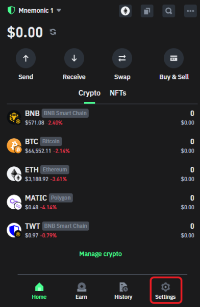 How to Check or Recover Trust Wallet Secret Phrase? How to Check or Recover Trust Wallet Secret Phrase?