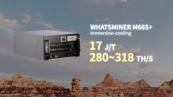 MicroBT Unveils New WhatsMiner M6XS+ Series at Bitcoin 2024 Conference